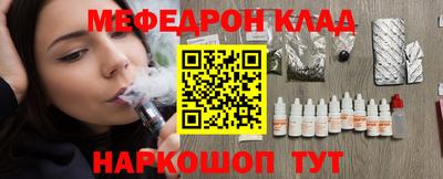 марки nbome Керчь
