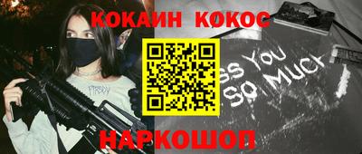 марки nbome Керчь