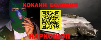 MESCALINE Кизилюрт