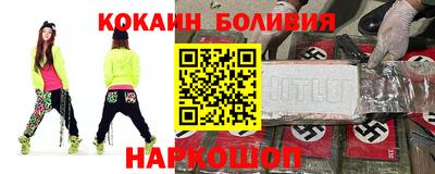 меф VHQ Каменск-Уральский