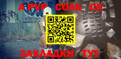 меф VHQ Каменск-Уральский