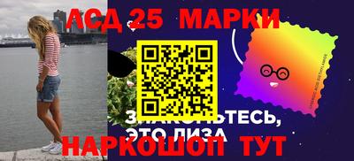 кристаллы Кизляр