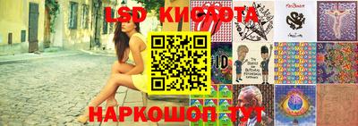 мяу мяу мука Камень-на-Оби