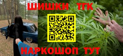 меф VHQ Каменск-Уральский