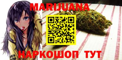 бошки Каменск-Шахтинский