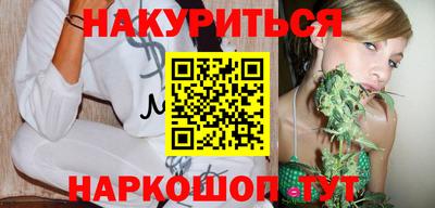 меф VHQ Каменск-Уральский