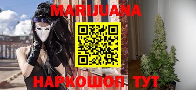 меф VHQ Каменск-Уральский