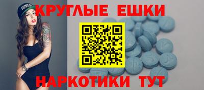меф VHQ Каменск-Уральский