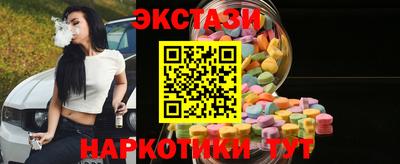 меф VHQ Каменск-Уральский