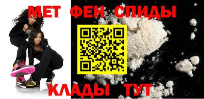 меф VHQ Каменск-Уральский