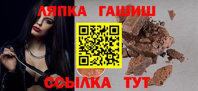 MESCALINE Кизилюрт