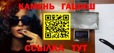 меф VHQ Каменск-Уральский